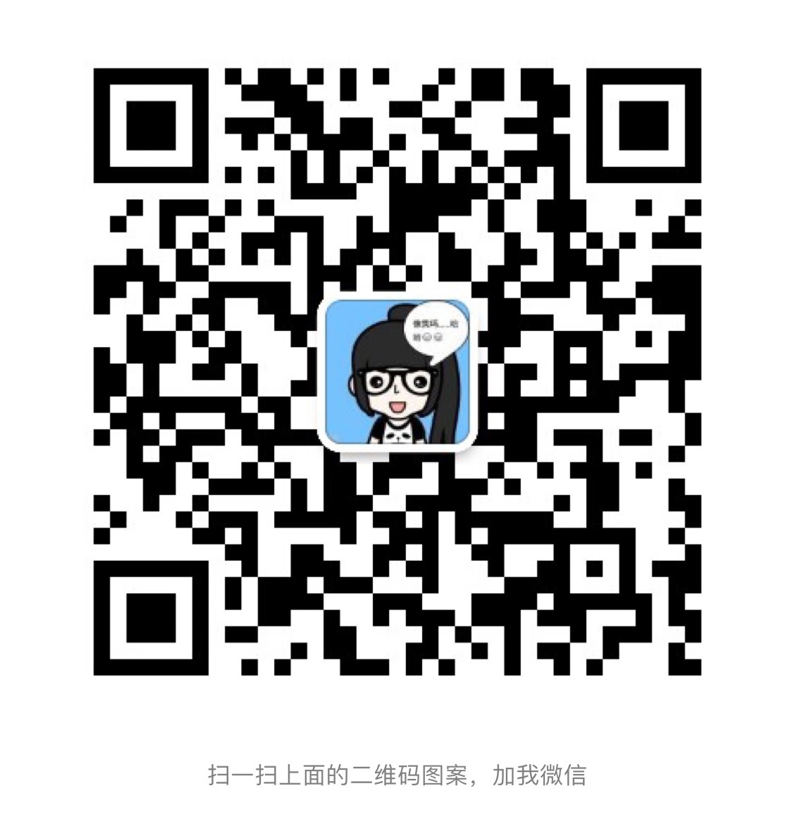 云锦非融资性担保(深圳)有限公司